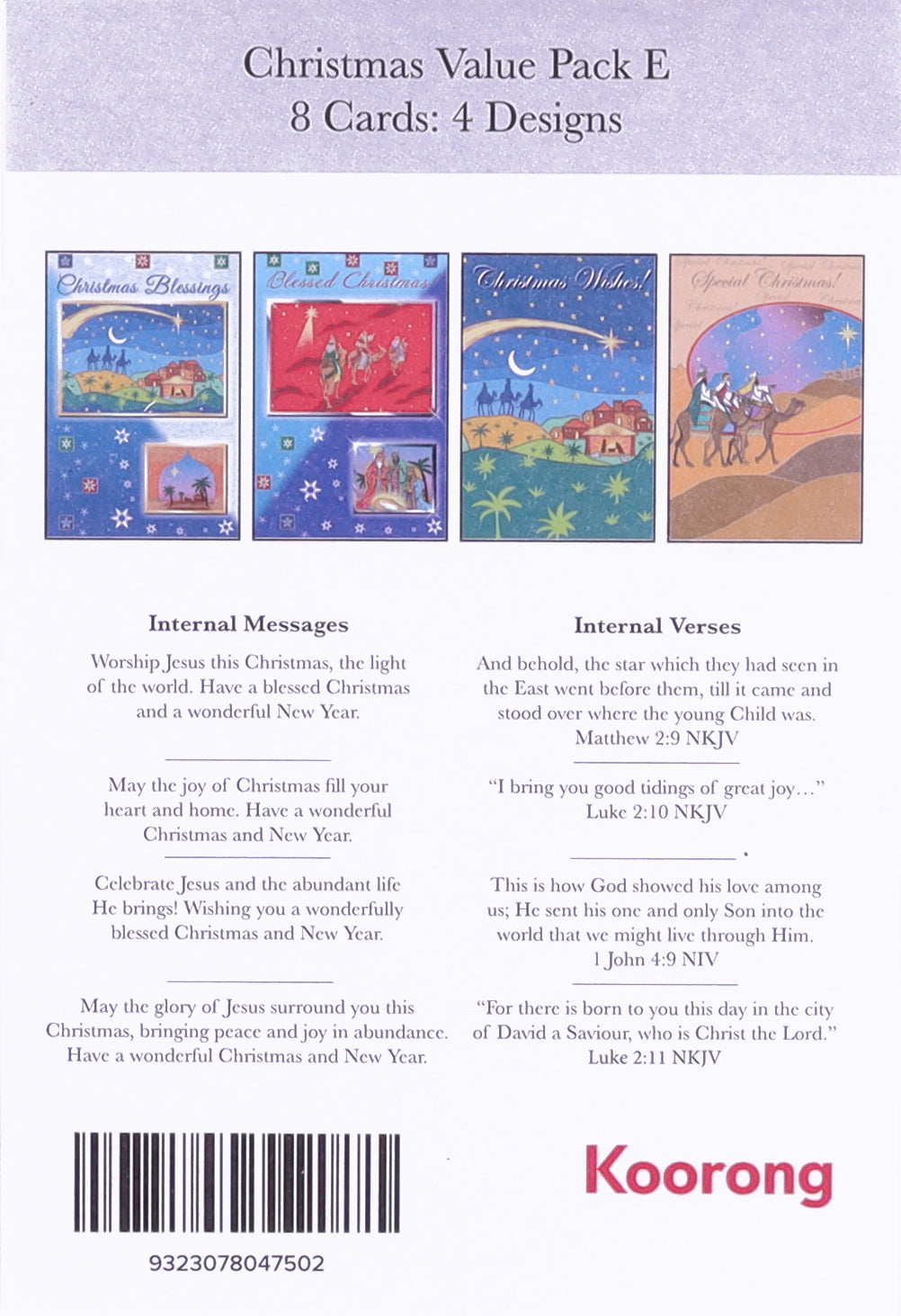 Christmas Card (Value Pack E)