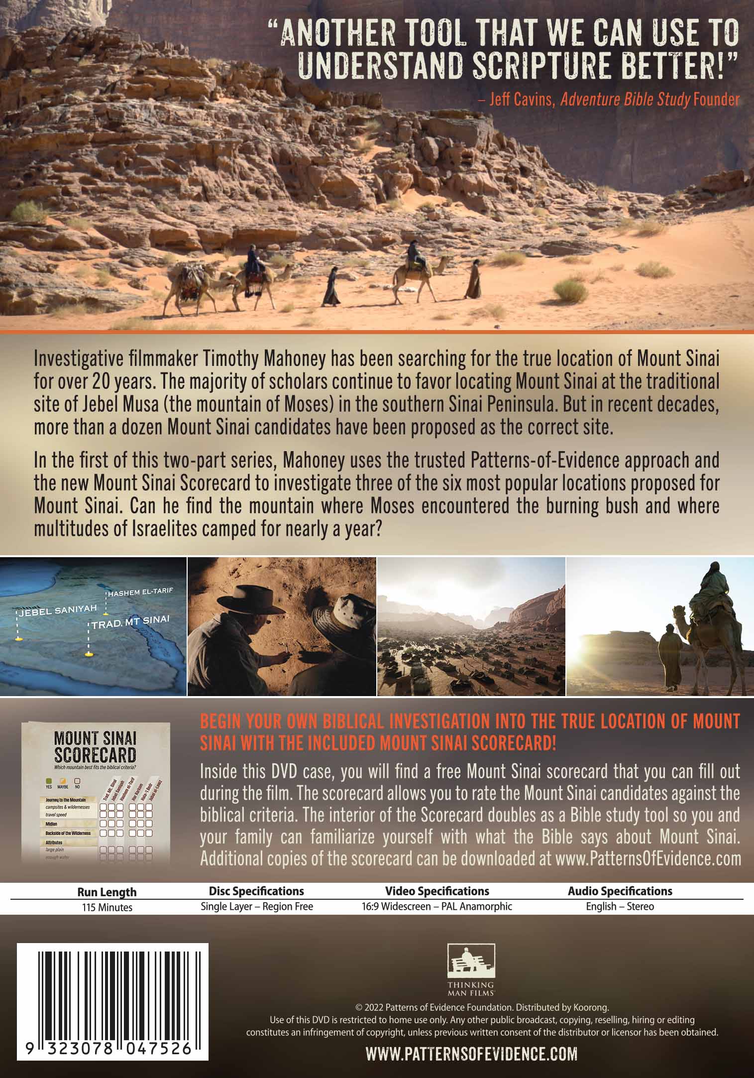 Patterns of Evidence: Journey to Mount Sinai, DVD