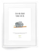 Framed Wall Art: KOALA - God has great plans for me