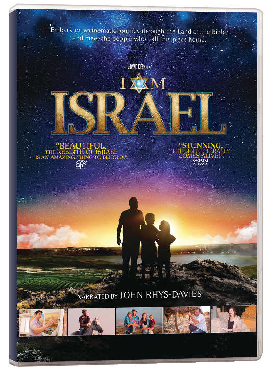 I Am Israel, DVD