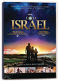 I Am Israel, DVD
