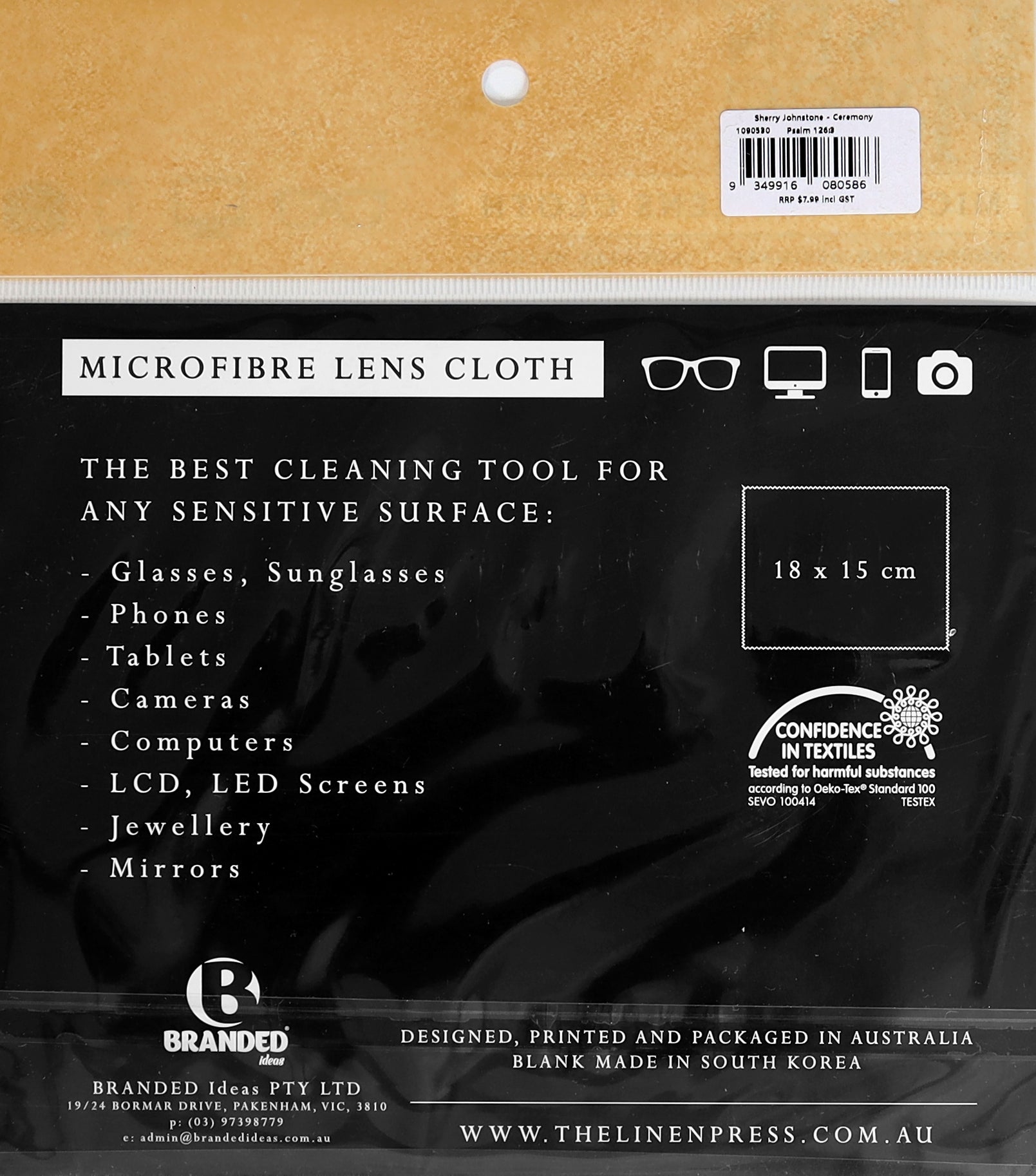 Lens Cloth : Sherry Johnstone Ceremony (Psalms 126:3) (Microfibre) (Australiana Products Series)