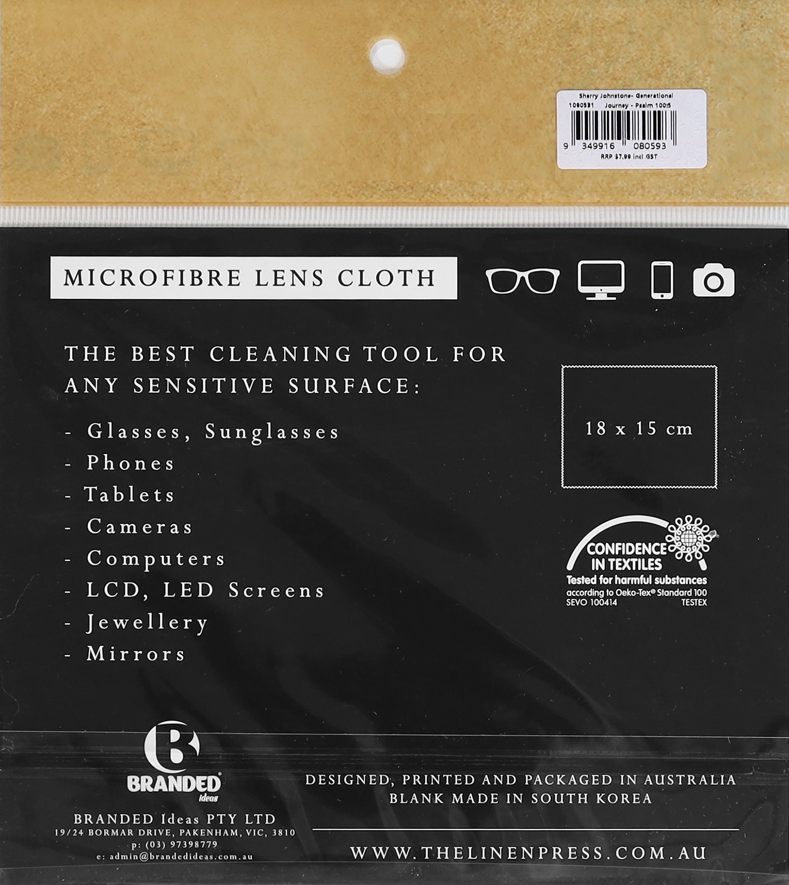 Lens Cloth : Sherry Johnstone Generational Journey (Psalm 100:5) (Microfibre) (Australiana Products Series)