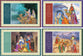 Christmas Card Value Pack C (8 Cards, 2 each 4 Designs)