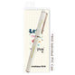 Gel Pen with Bookmark: Be Done With Love 