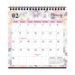 2027 Desk Calendar: Be Still and Know