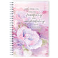 Journal: Fearfully And Wonderfully