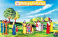 Lukens Deluxe Large Bible Story Set