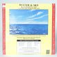 Lukens Small Unmounted Water & Sky Background (16" X 24")