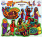 Miracles of Jesus (Beginner's Bible In Felt Series)