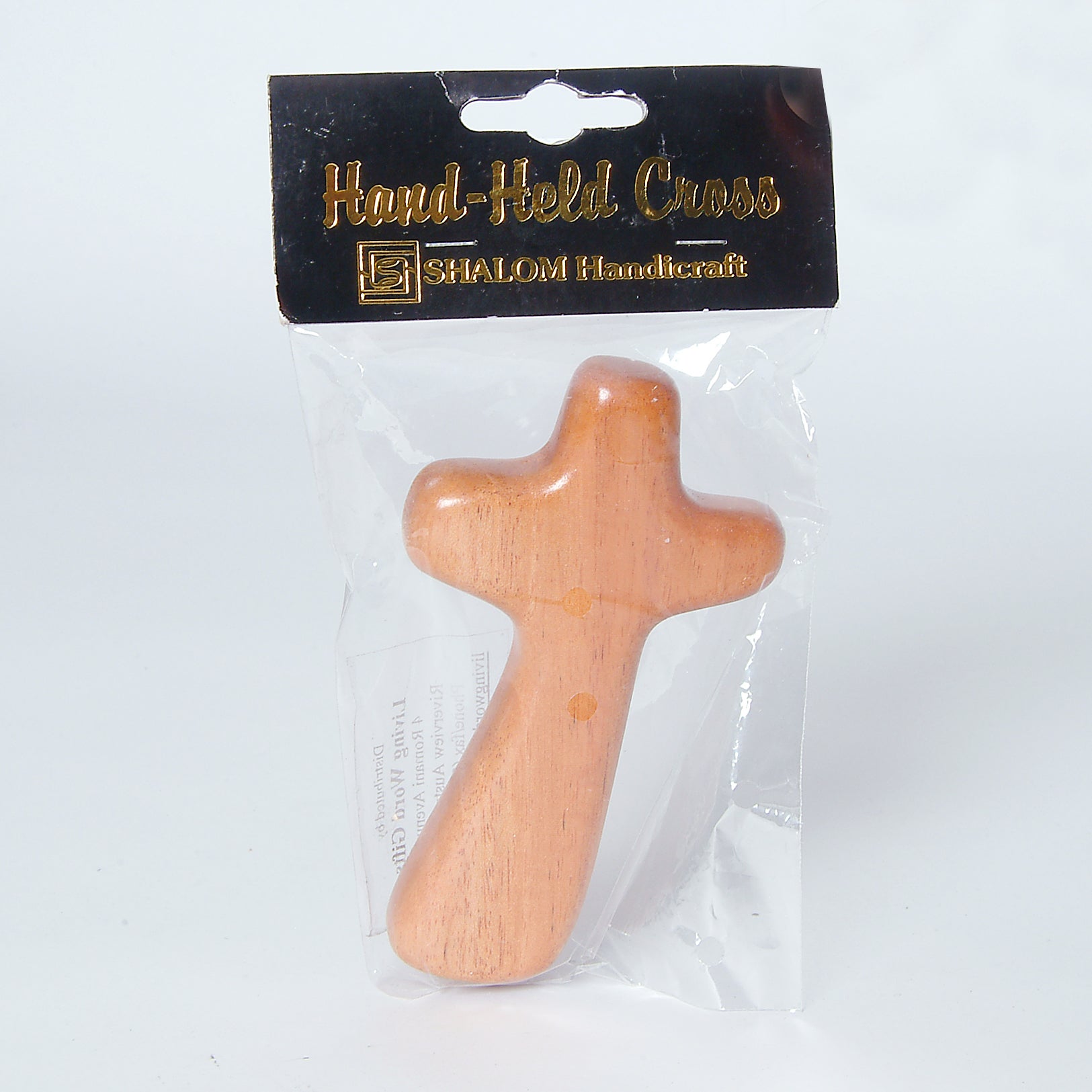 Hand-Held Cross: 12Cm, Smooth Round Edge (Mahogany)