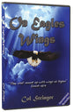 On Eagles Wings, DVD