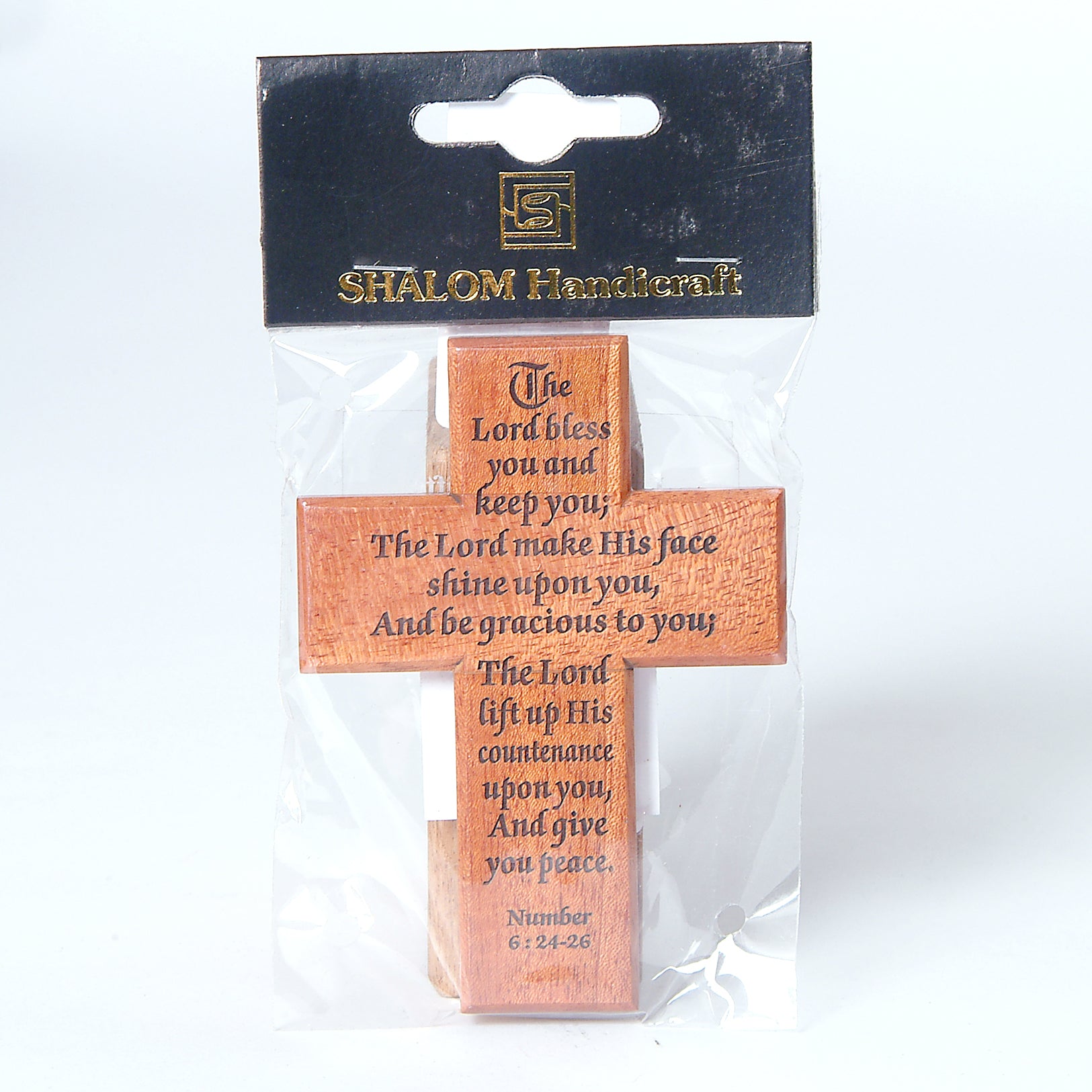 Cross: The Lord Bless You and Keep You (Numbers 6:24-26) (Mahogany)