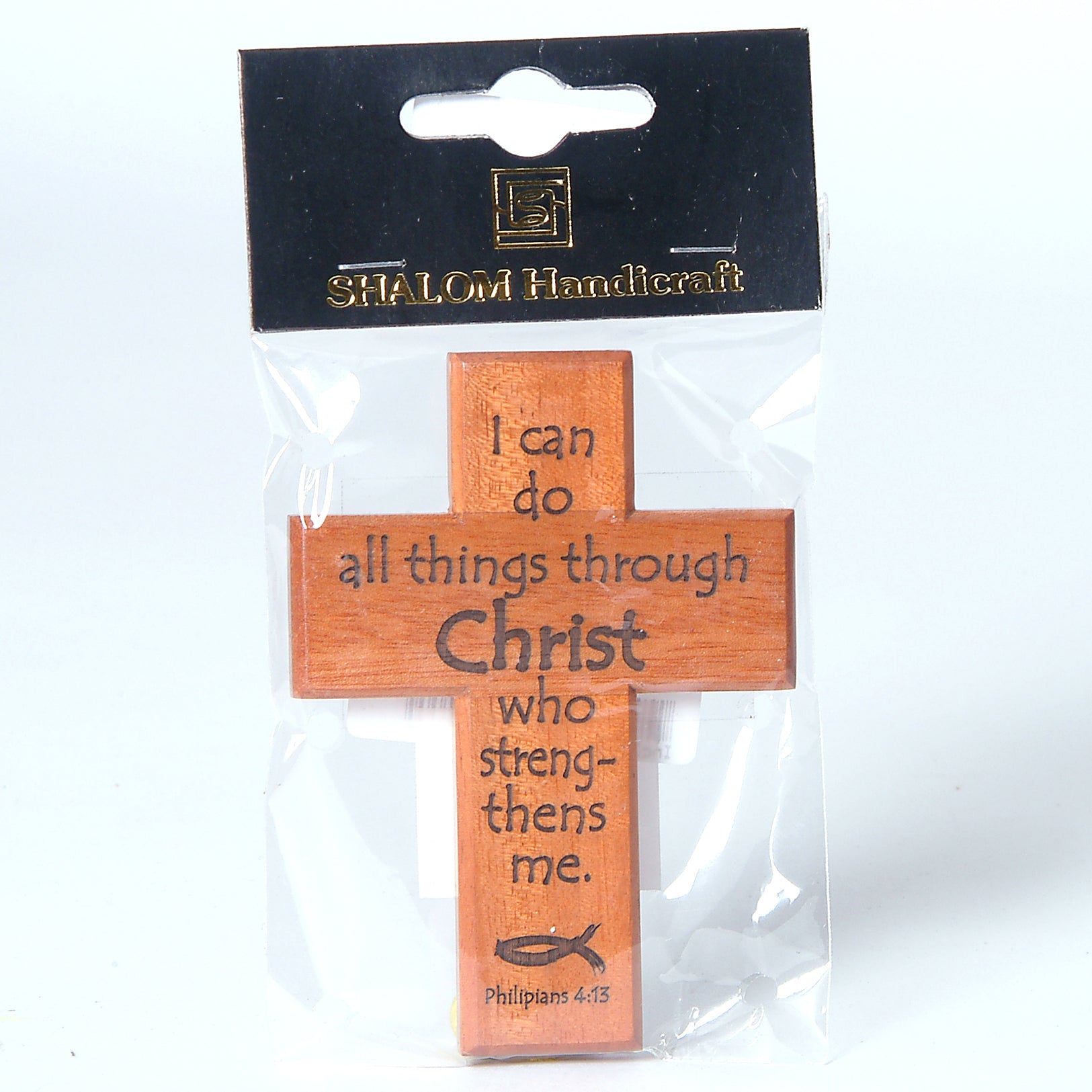 Cross: I Can Do All Things Through Christ (Mahogany)