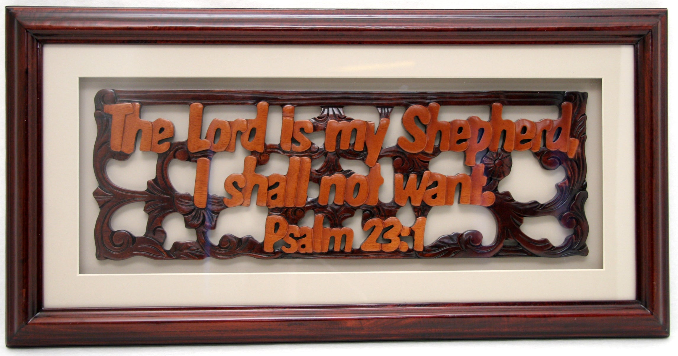Framed Carving: The Lord is My Shepherd (Mahogany)