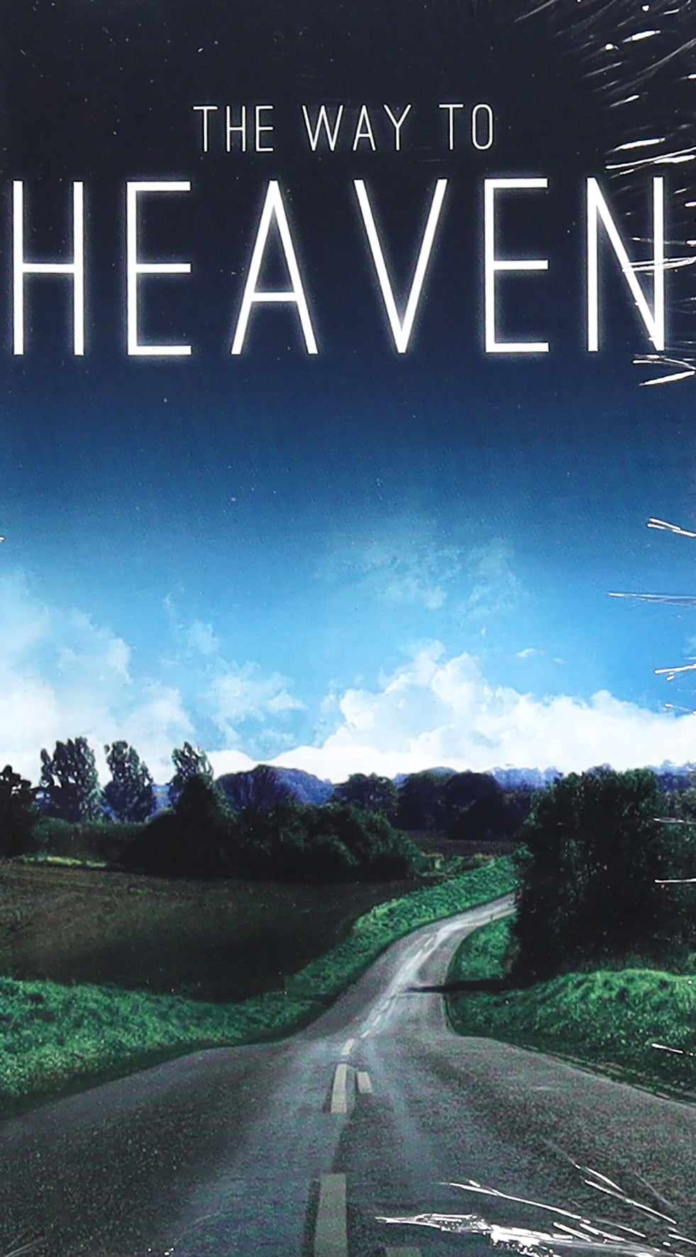 The Way to Heaven (25 Pack)