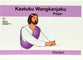 Prayer (Warlpiri)