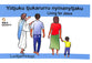Living For Jesus (Luritja/pintupi)