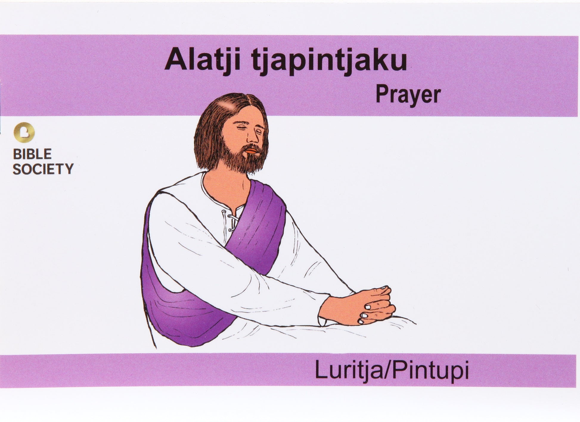 Prayer (Luritja/pintupi)