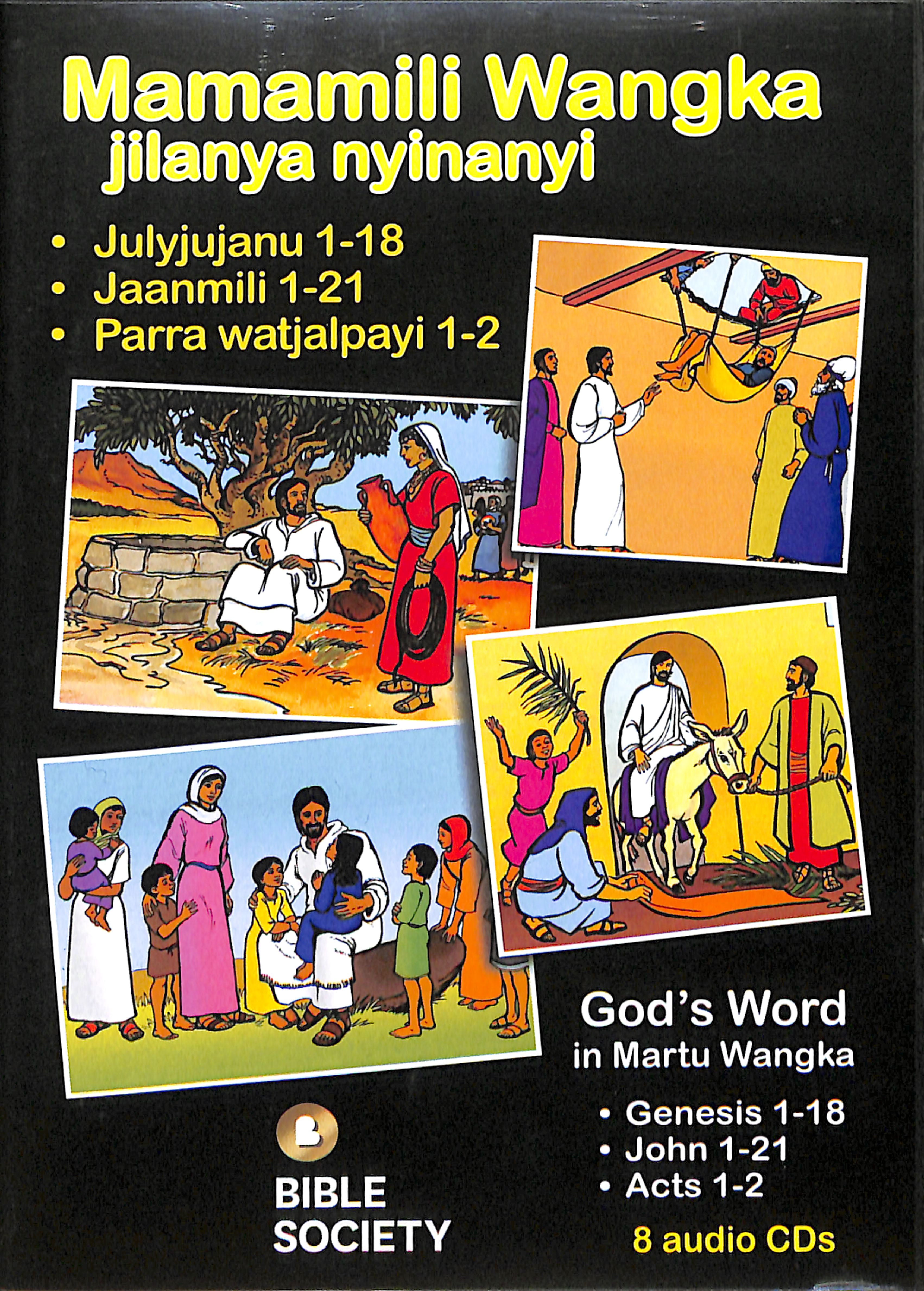 God's Word (Martu Wangka) (8 Cd Set)
