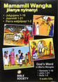 God's Word (Martu Wangka) (8 Cd Set)