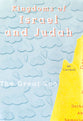 Kingdoms of Israel and Judah Map (A2 Size, Comes Folded As A4 Size)