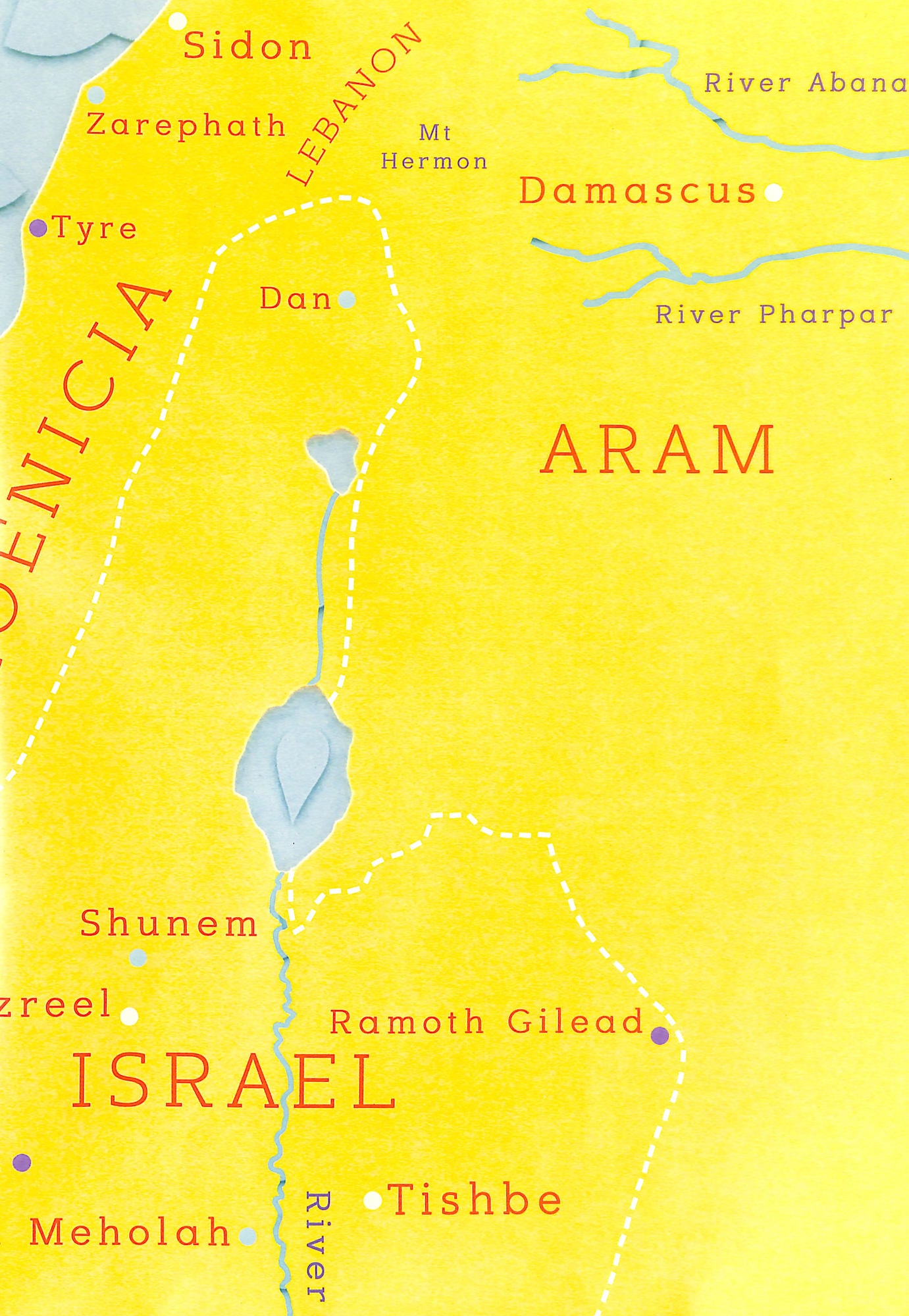 Kingdoms of Israel and Judah Map (A2 Size, Comes Folded As A4 Size)