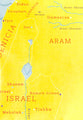 Kingdoms of Israel and Judah Map (A2 Size, Comes Folded As A4 Size)