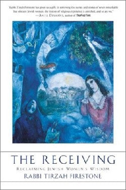 The Receiving