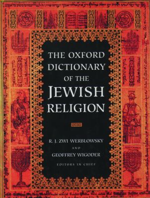 Oxford Dictionary of the Jewish Faith
