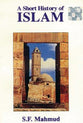 A Short History of Islam