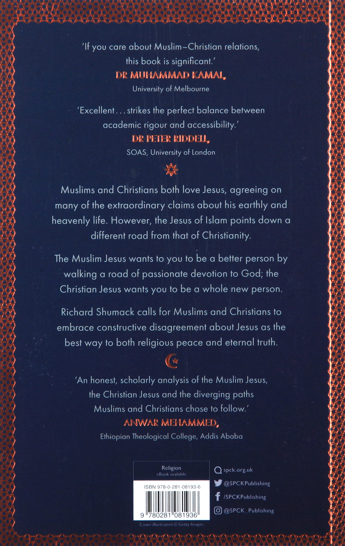 Jesus Through Muslim Eyes
