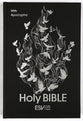 ESV-CE Holy Bible With Apocrypha