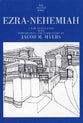 Ezra, Nehemiah (Anchor Yale Bible Commentaries Series)