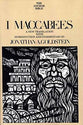 1 Maccabees (Anchor Yale Bible Commentaries Series)