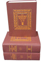 Anchor Bible Dictionary, The Pre Pack (6 Vols)