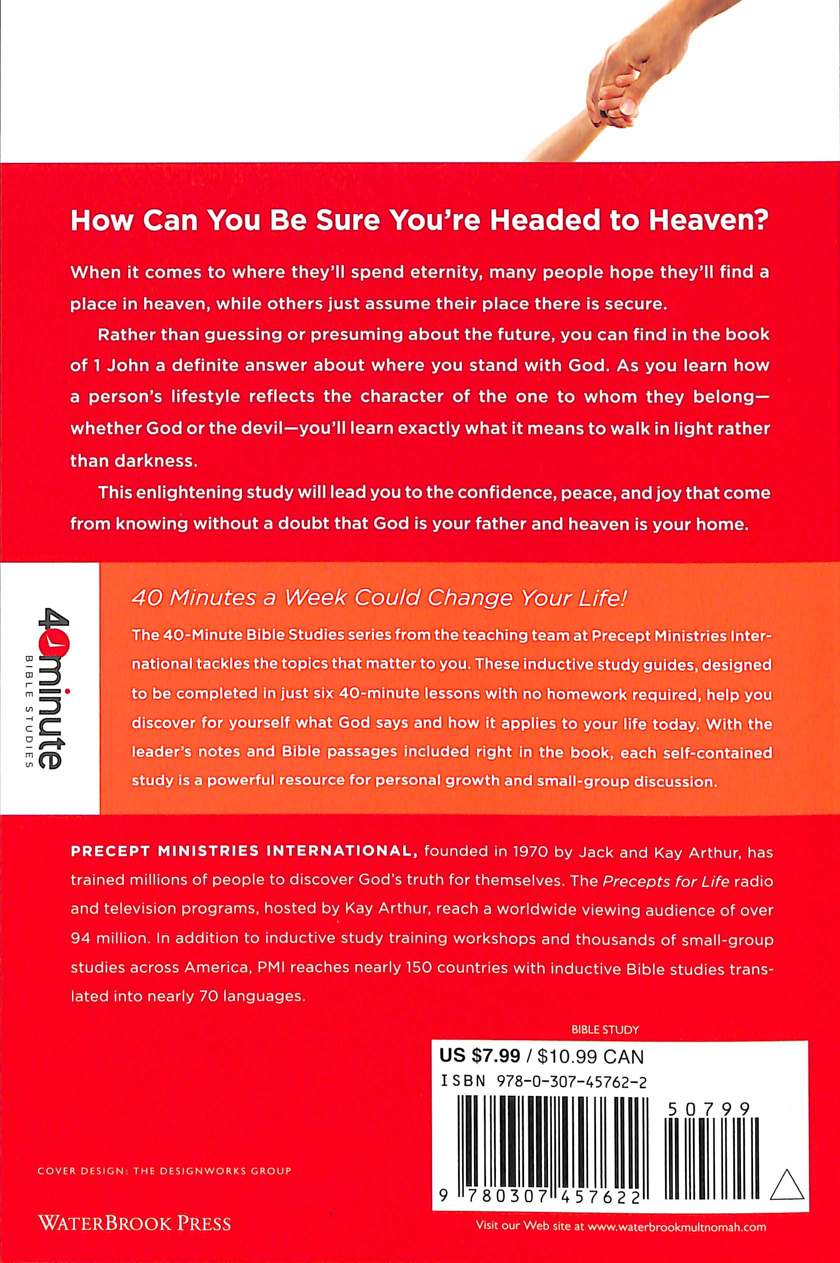 How Do You Know God's Your Father (40 Minute Bible Study Series)