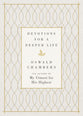 Devotions For a Deeper Life