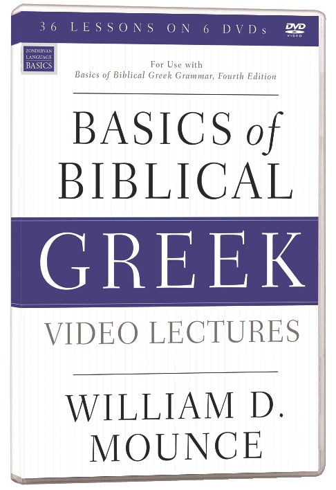 Basics of Biblical Greek For Use With Basics of Biblical Greek Grammer (4th Edition) (Dvd Video Lectures)