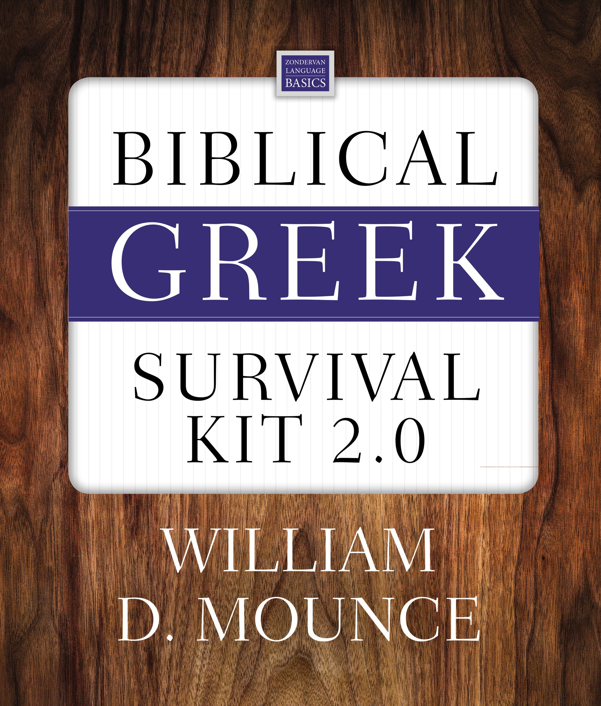 Biblical Greek Survival Kit 2.0