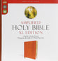 Amplified Holy Bible Xl Edition Brown