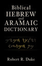 Biblical Hebrew and Aramaic Dictionary