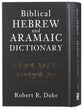 Biblical Hebrew and Aramaic Dictionary