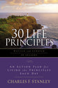30 Life Principles: An Action Plan For Living the Principles Each Day (And 2022)