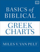 Basics of Biblical Greek Charts (Zondervan Language Basics Series)