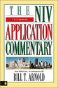 1 & 2 Samuel (Niv Application Commentary Series)