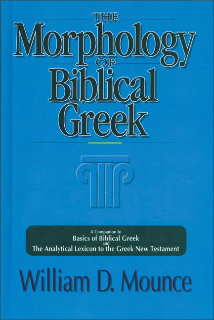 Morphology of Biblical Greek