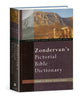 Pictorial Bible Dictionary (Zondervan Classic Reference Series)