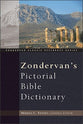 Pictorial Bible Dictionary (Zondervan Classic Reference Series)