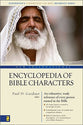 New International Encyclopedia of Bible Characters (Zondervan's Understand The Bible Reference Series)